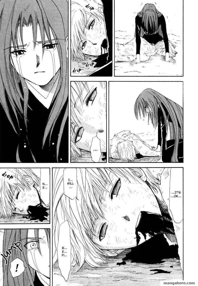 Read Kagerou-Nostalgia chapter 10 image 51 on Lezhin