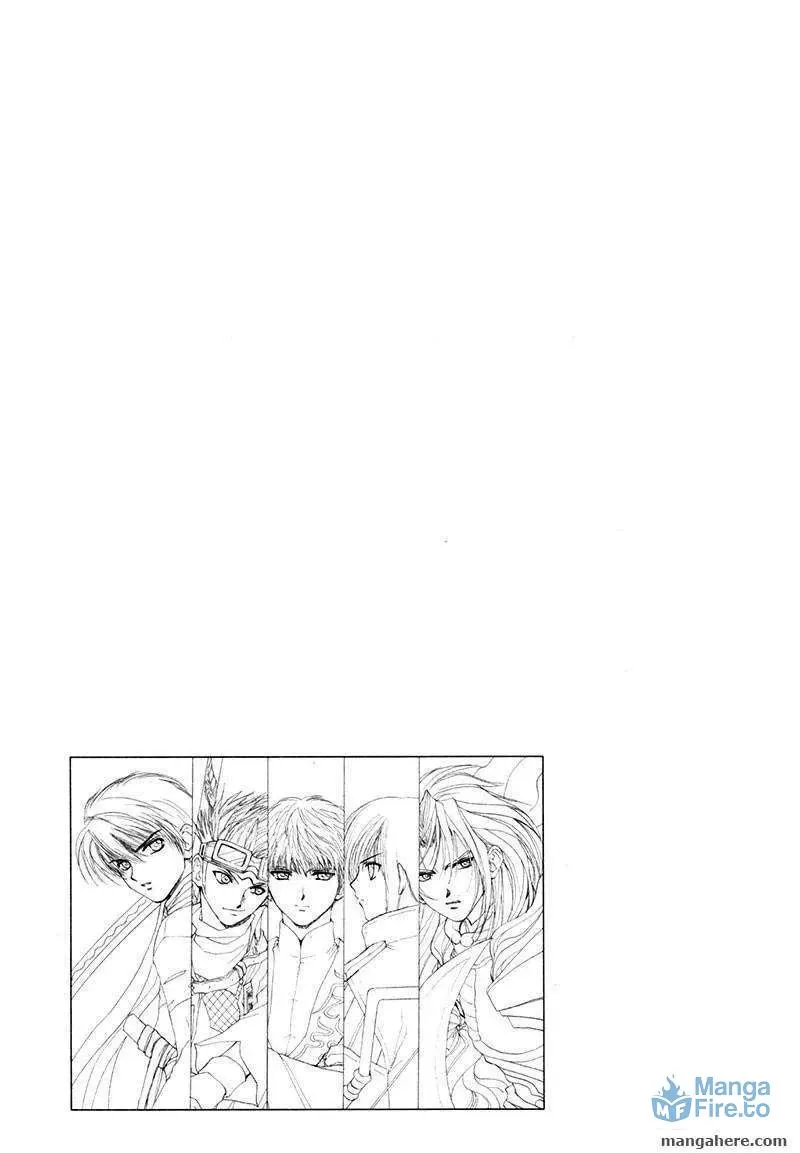 Read Kagerou-Nostalgia chapter 10 image 53 on Lezhin