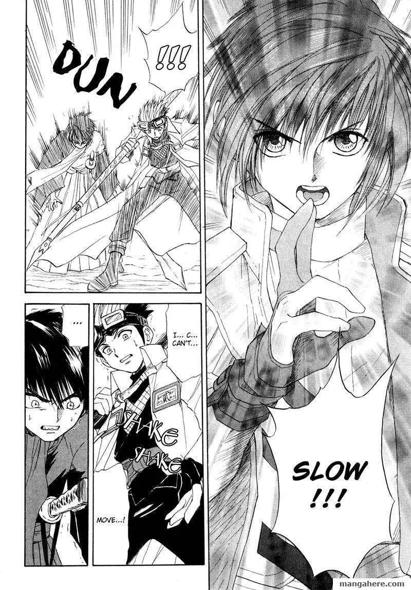 Read Kagerou-Nostalgia chapter 10 image 6 on Lezhin