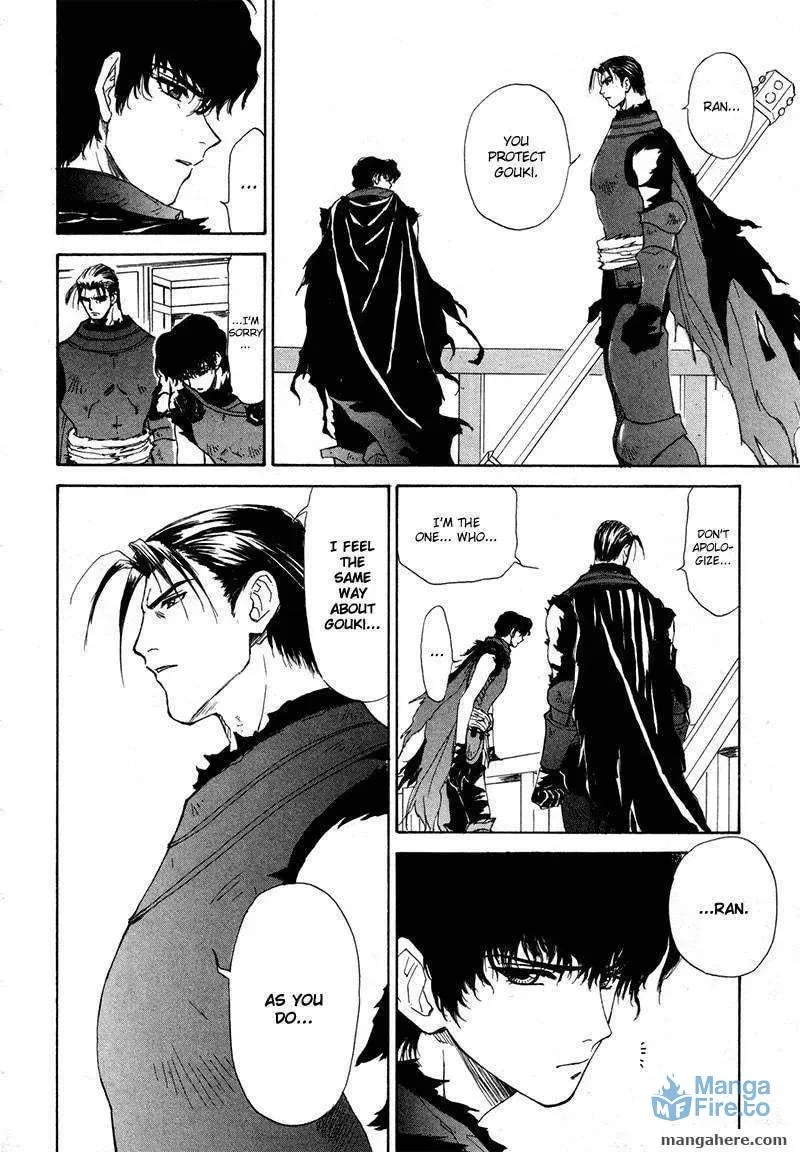 Read Kagerou-Nostalgia chapter 11 image 11 on Lezhin