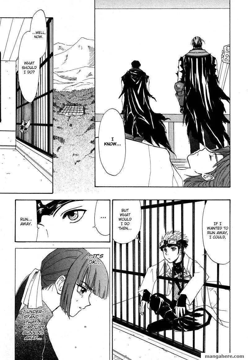 Read Kagerou-Nostalgia chapter 11 image 12 on Lezhin