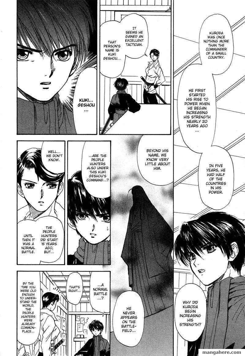 Read Kagerou-Nostalgia chapter 11 image 19 on Lezhin