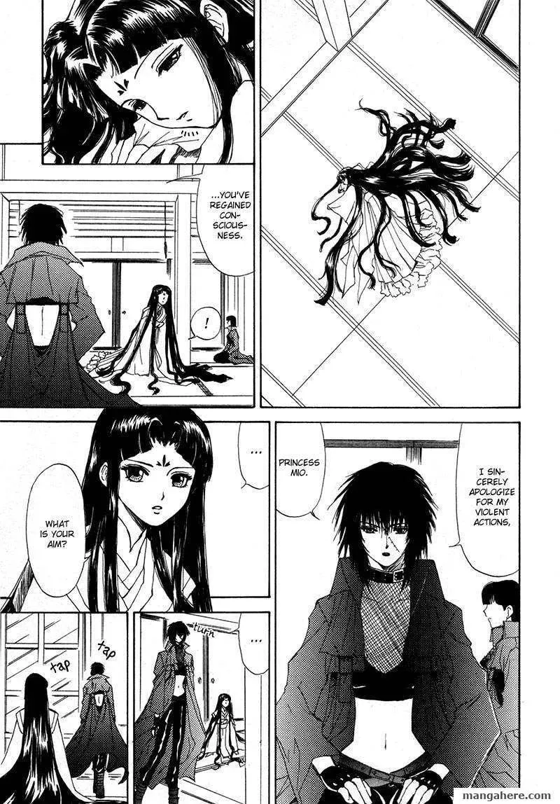 Read Kagerou-Nostalgia chapter 11 image 22 on Lezhin