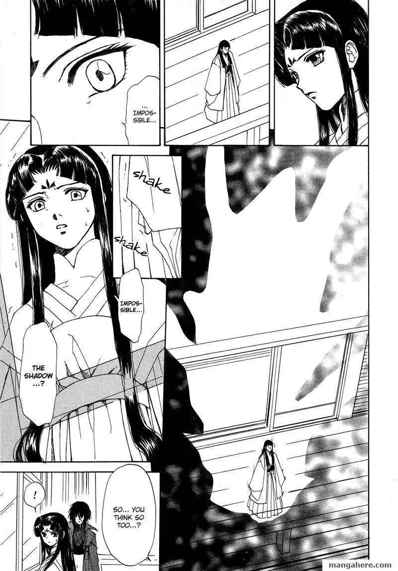 Read Kagerou-Nostalgia chapter 11 image 24 on Lezhin