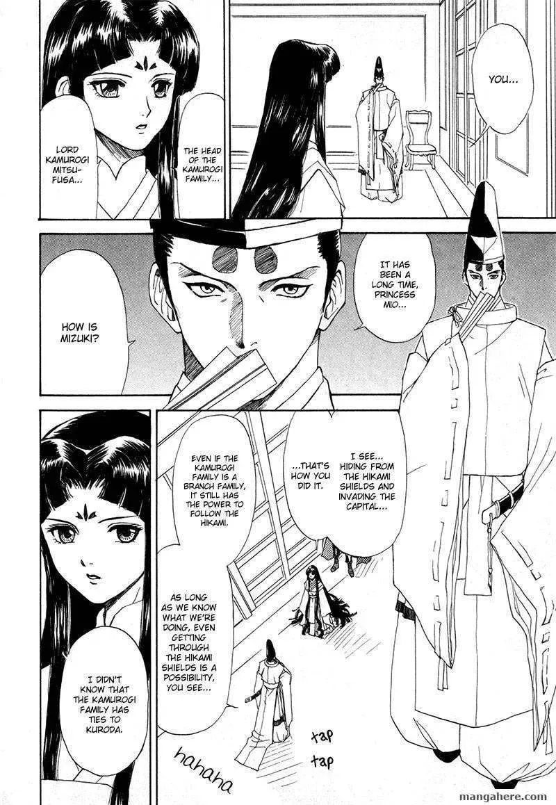 Read Kagerou-Nostalgia chapter 11 image 25 on Lezhin