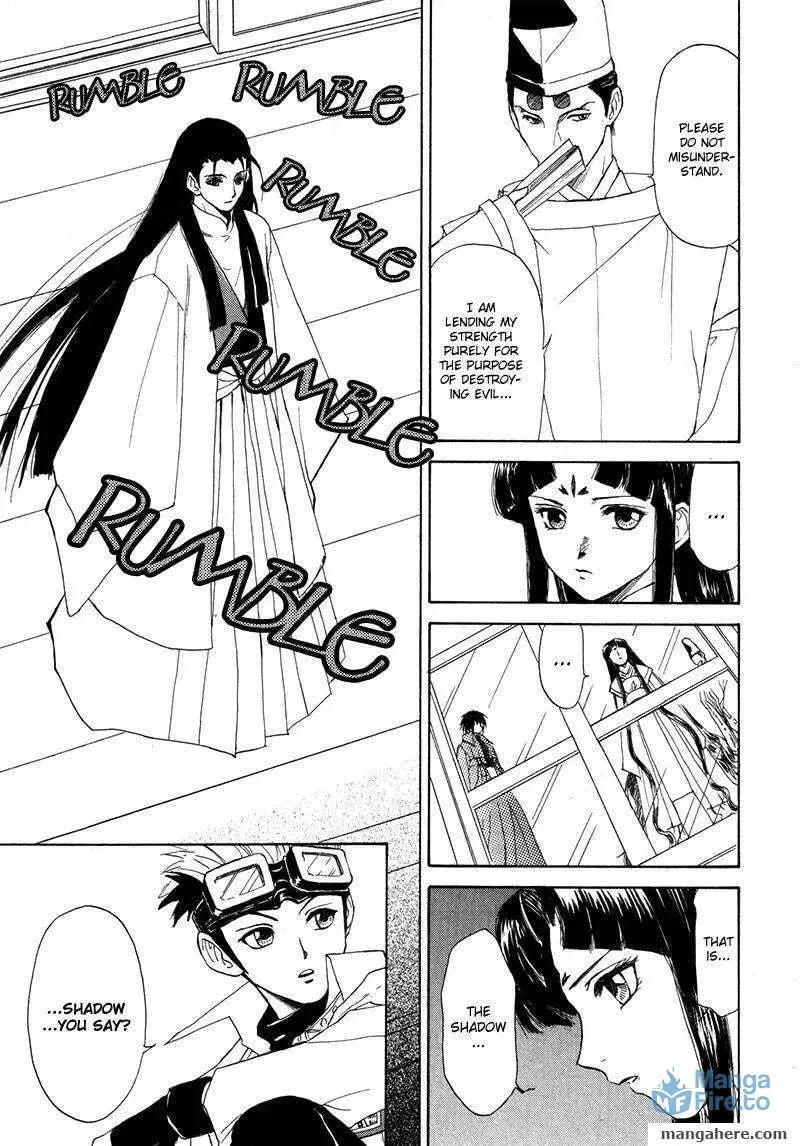Read Kagerou-Nostalgia chapter 11 image 26 on Lezhin