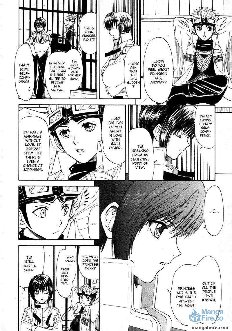 Read Kagerou-Nostalgia chapter 11 image 29 on Lezhin