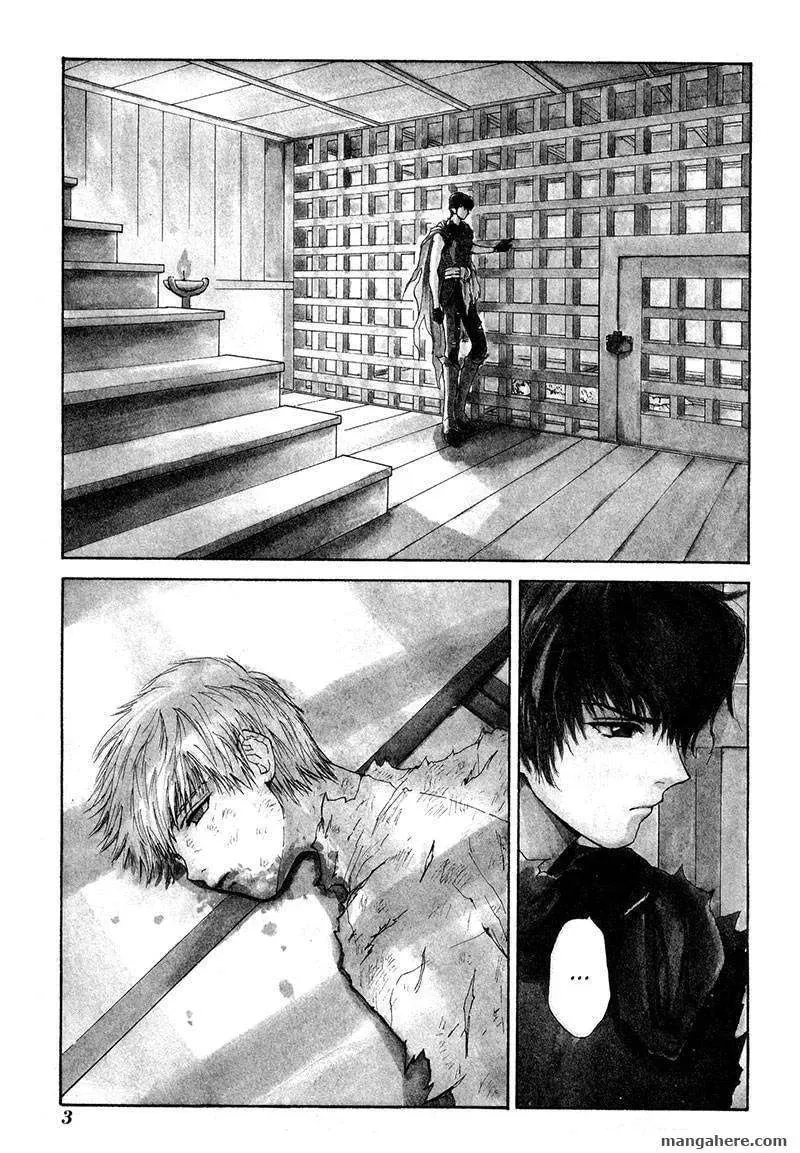 Read Kagerou-Nostalgia chapter 11 image 3 on Lezhin