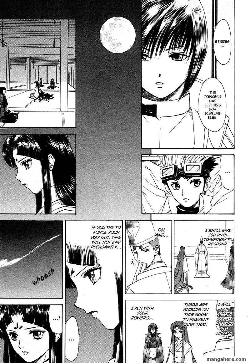 Read Kagerou-Nostalgia chapter 11 image 30 on Lezhin