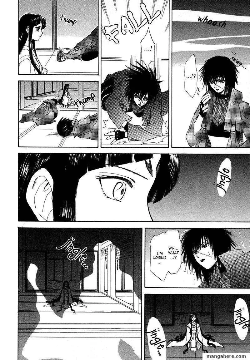 Read Kagerou-Nostalgia chapter 11 image 31 on Lezhin