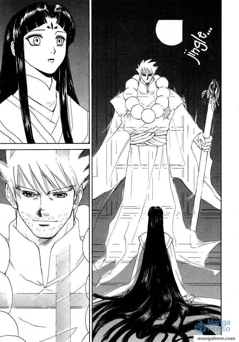 Read Kagerou-Nostalgia chapter 11 image 32 on Lezhin