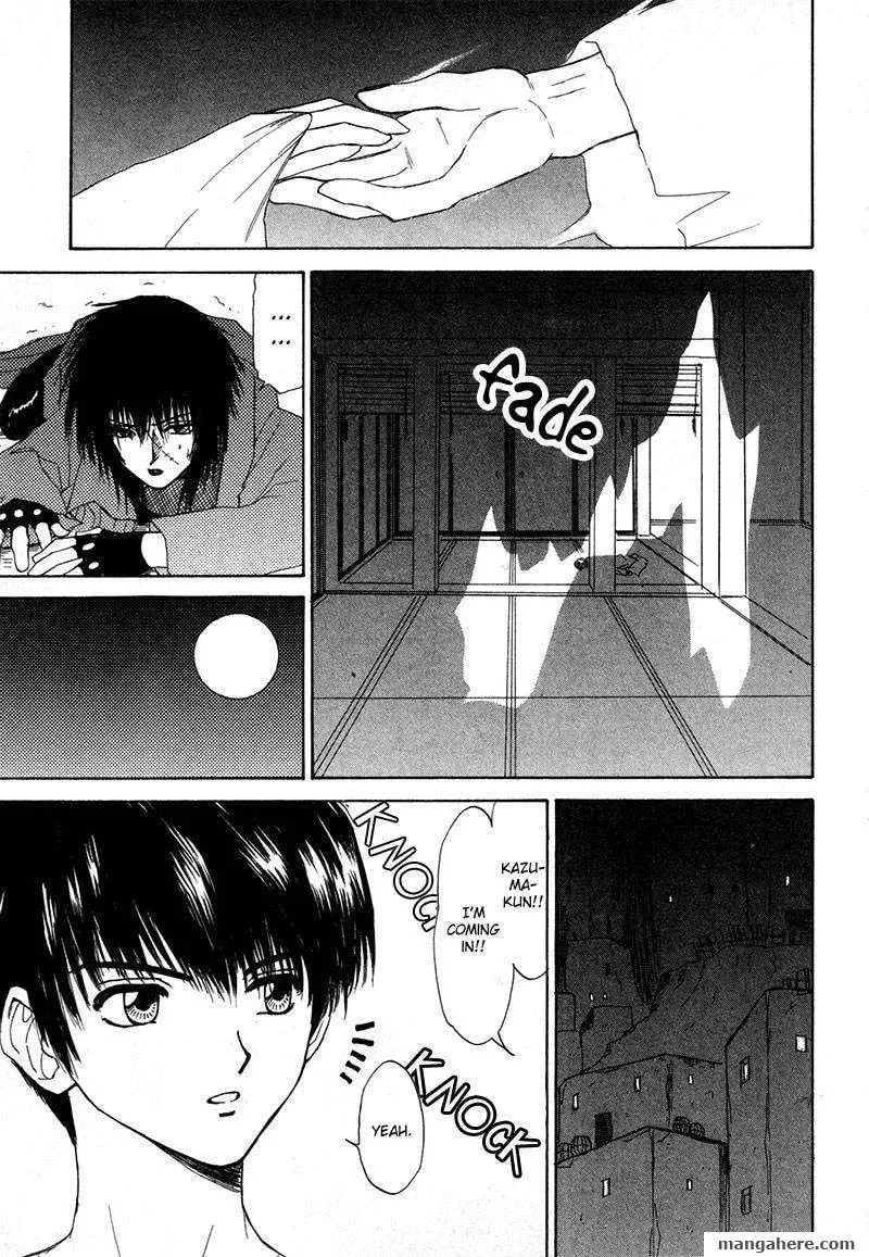 Read Kagerou-Nostalgia chapter 11 image 34 on Lezhin
