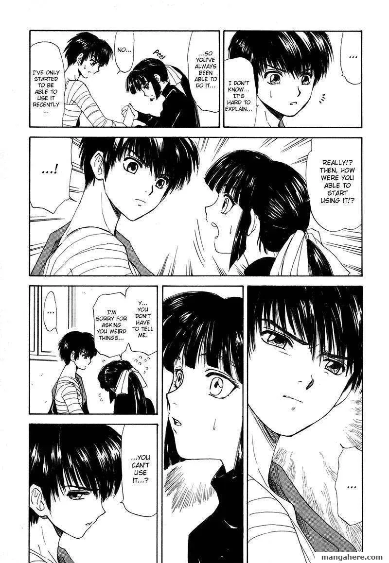 Read Kagerou-Nostalgia chapter 11 image 36 on Lezhin
