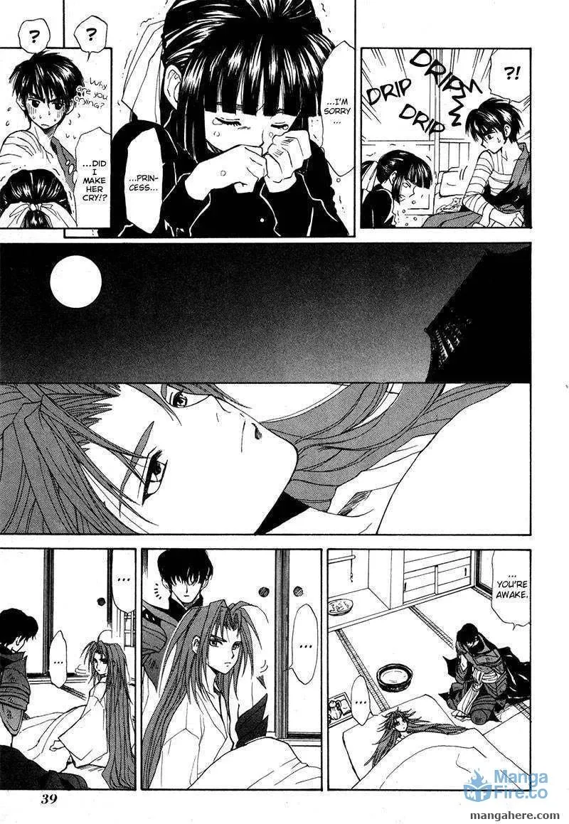 Read Kagerou-Nostalgia chapter 11 image 38 on Lezhin