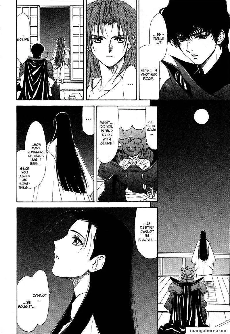 Read Kagerou-Nostalgia chapter 11 image 39 on Lezhin
