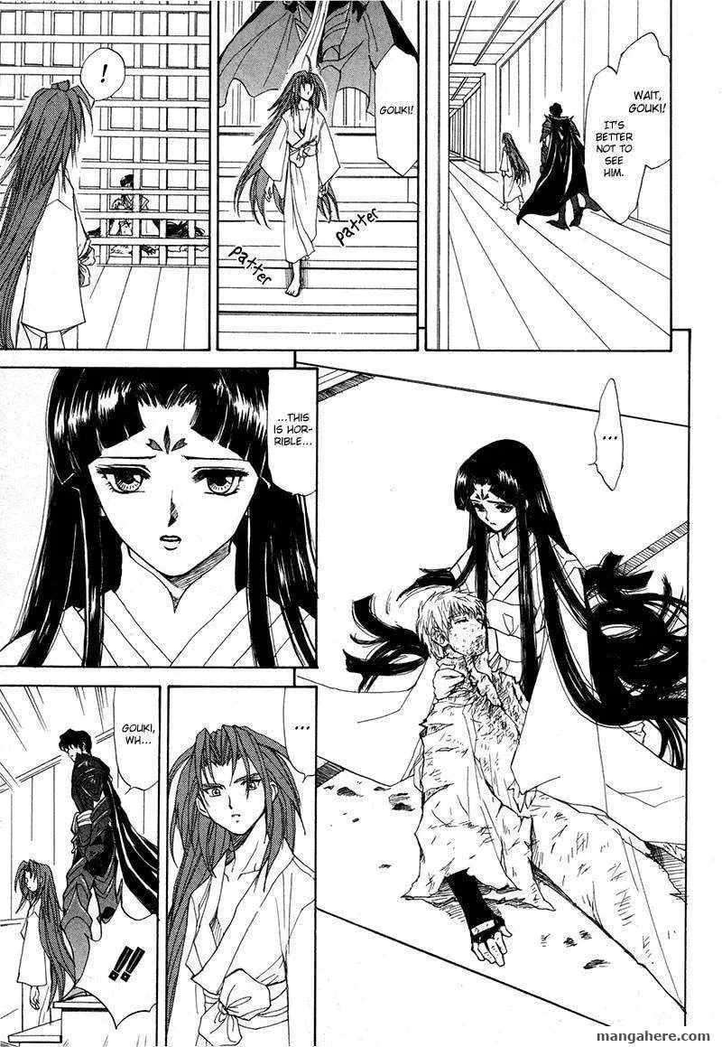 Read Kagerou-Nostalgia chapter 11 image 40 on Lezhin