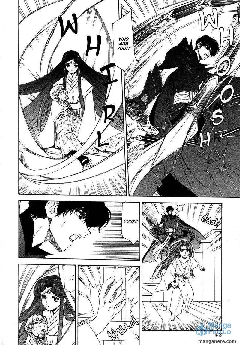 Read Kagerou-Nostalgia chapter 11 image 41 on Lezhin