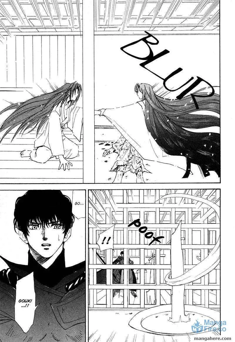 Read Kagerou-Nostalgia chapter 11 image 44 on Lezhin
