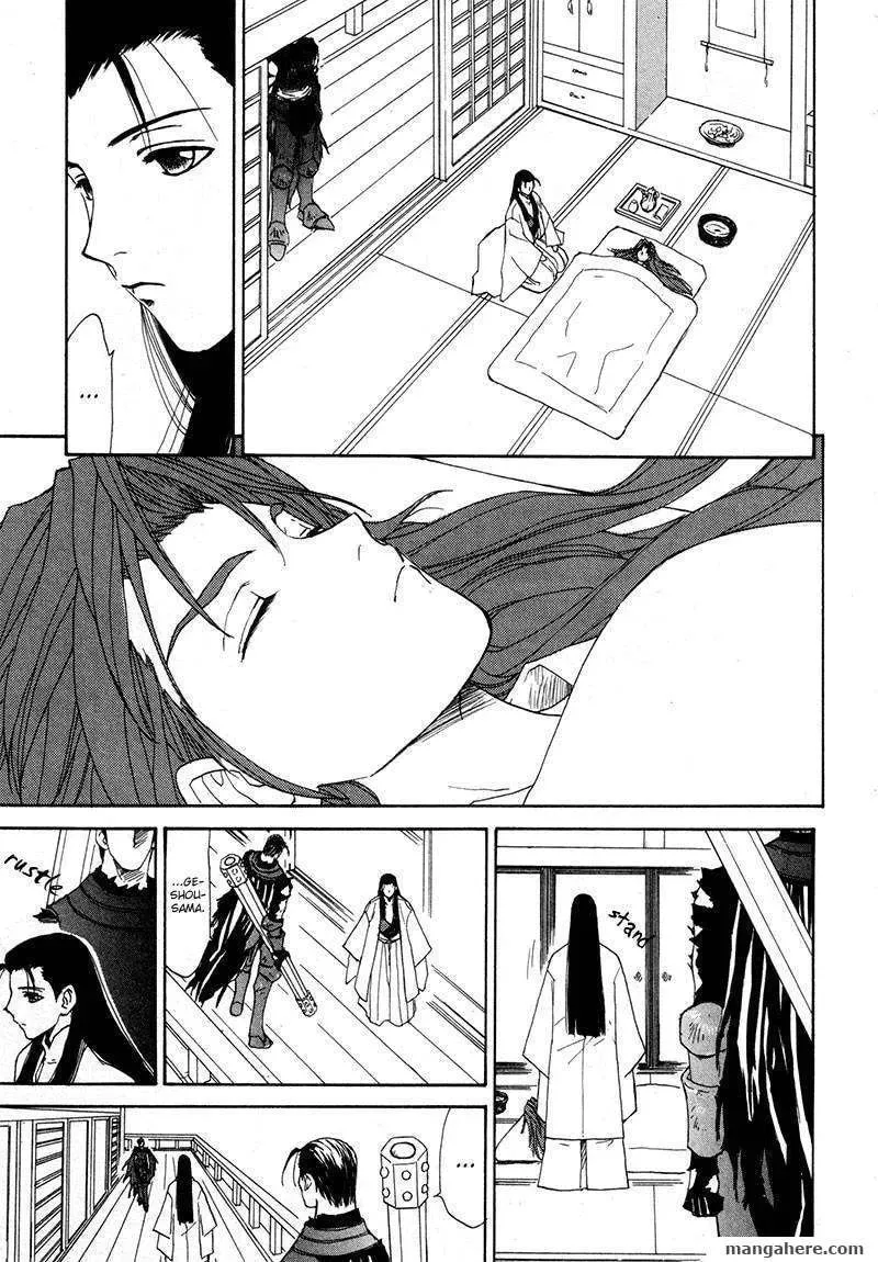 Read Kagerou-Nostalgia chapter 11 image 6 on Lezhin