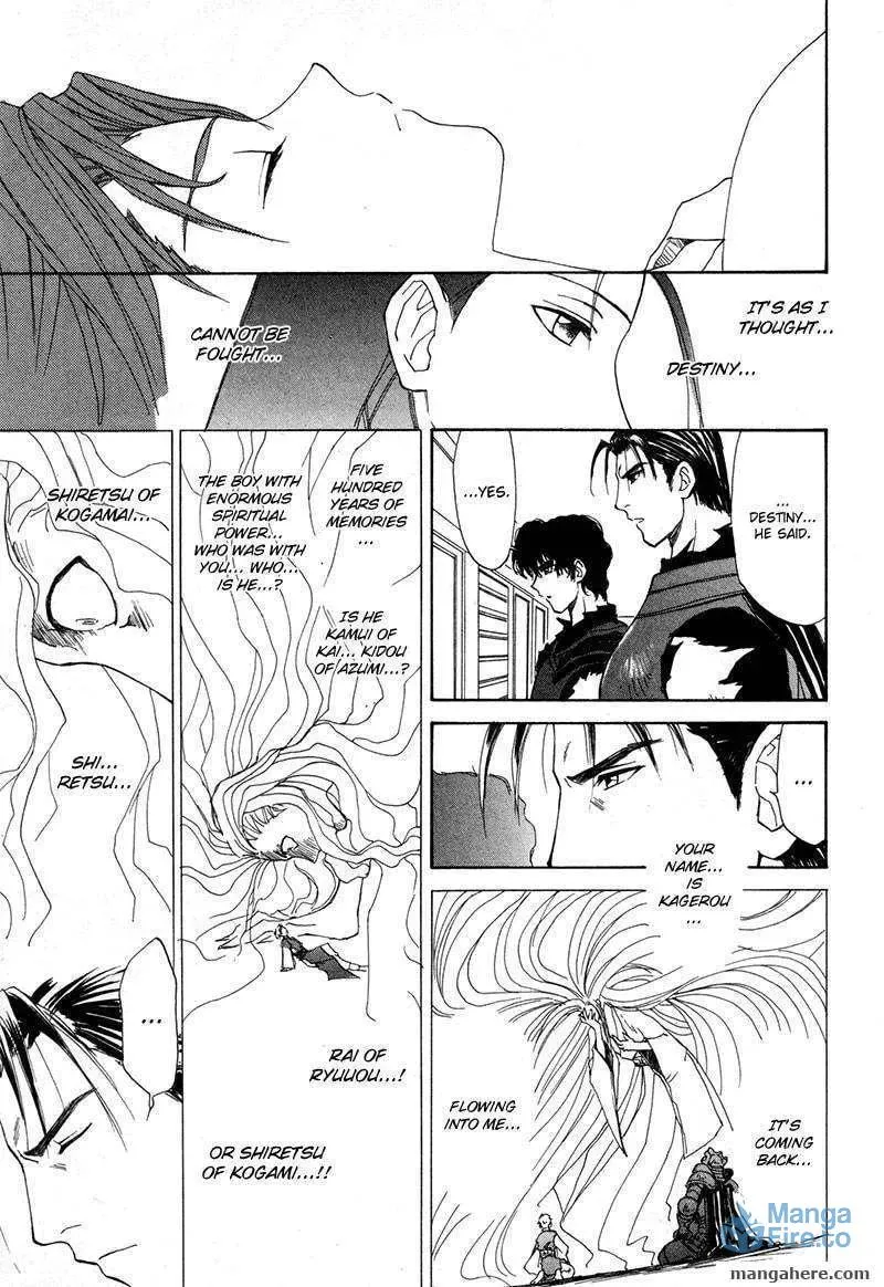 Read Kagerou-Nostalgia chapter 11 image 8 on Lezhin