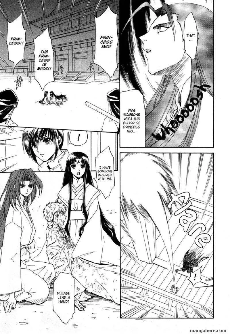 Read Kagerou-Nostalgia chapter 12 image 1 on Lezhin