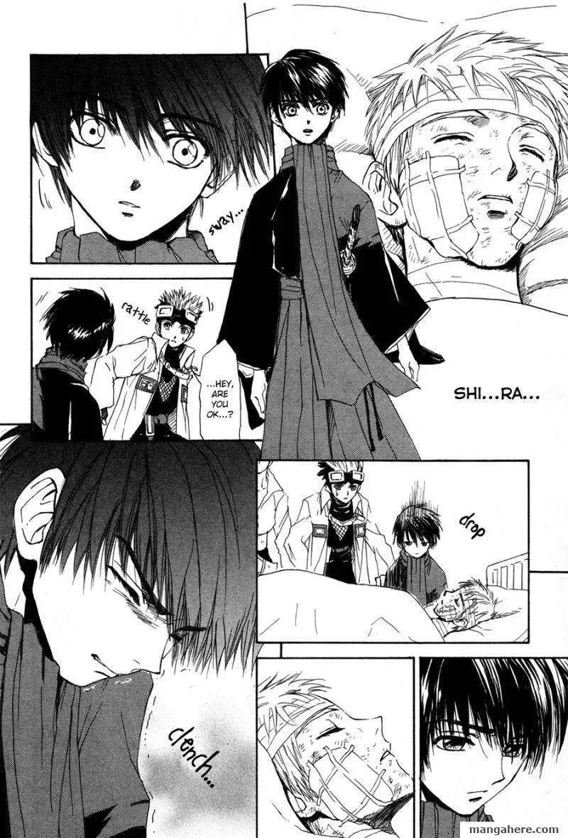 Read Kagerou-Nostalgia chapter 12 image 10 on Lezhin