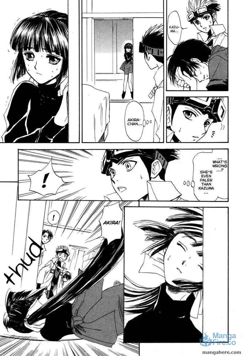 Read Kagerou-Nostalgia chapter 12 image 11 on Lezhin