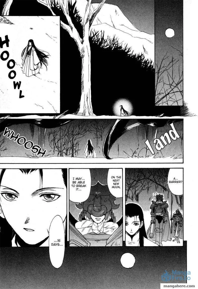 Read Kagerou-Nostalgia chapter 12 image 23 on Lezhin
