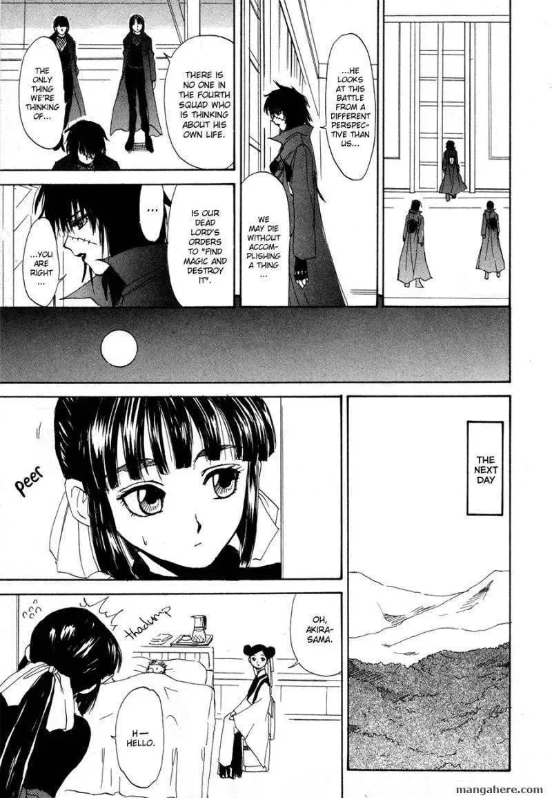 Read Kagerou-Nostalgia chapter 12 image 25 on Lezhin