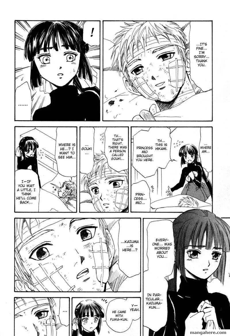 Read Kagerou-Nostalgia chapter 12 image 30 on Lezhin