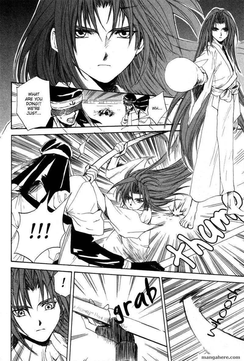 Read Kagerou-Nostalgia chapter 12 image 4 on Lezhin