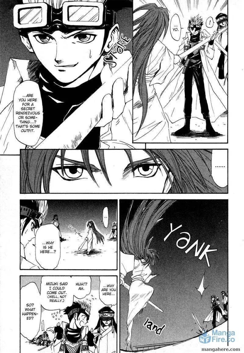 Read Kagerou-Nostalgia chapter 12 image 5 on Lezhin