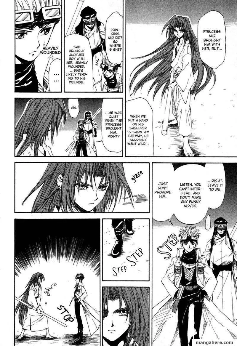 Read Kagerou-Nostalgia chapter 12 image 6 on Lezhin