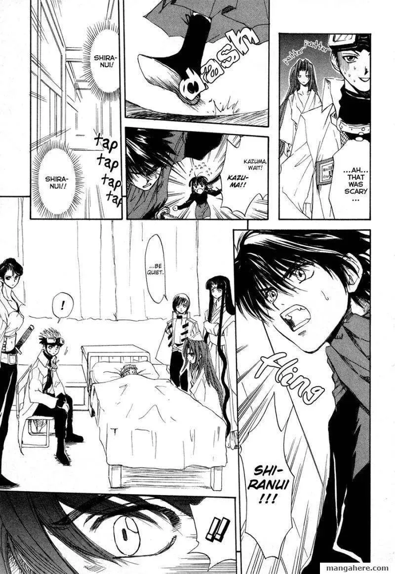 Read Kagerou-Nostalgia chapter 12 image 9 on Lezhin