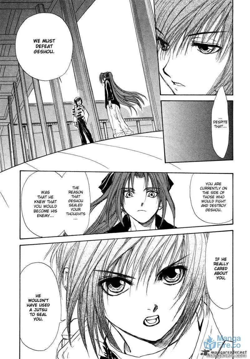 Read Kagerou-Nostalgia chapter 13 image 11 on Lezhin