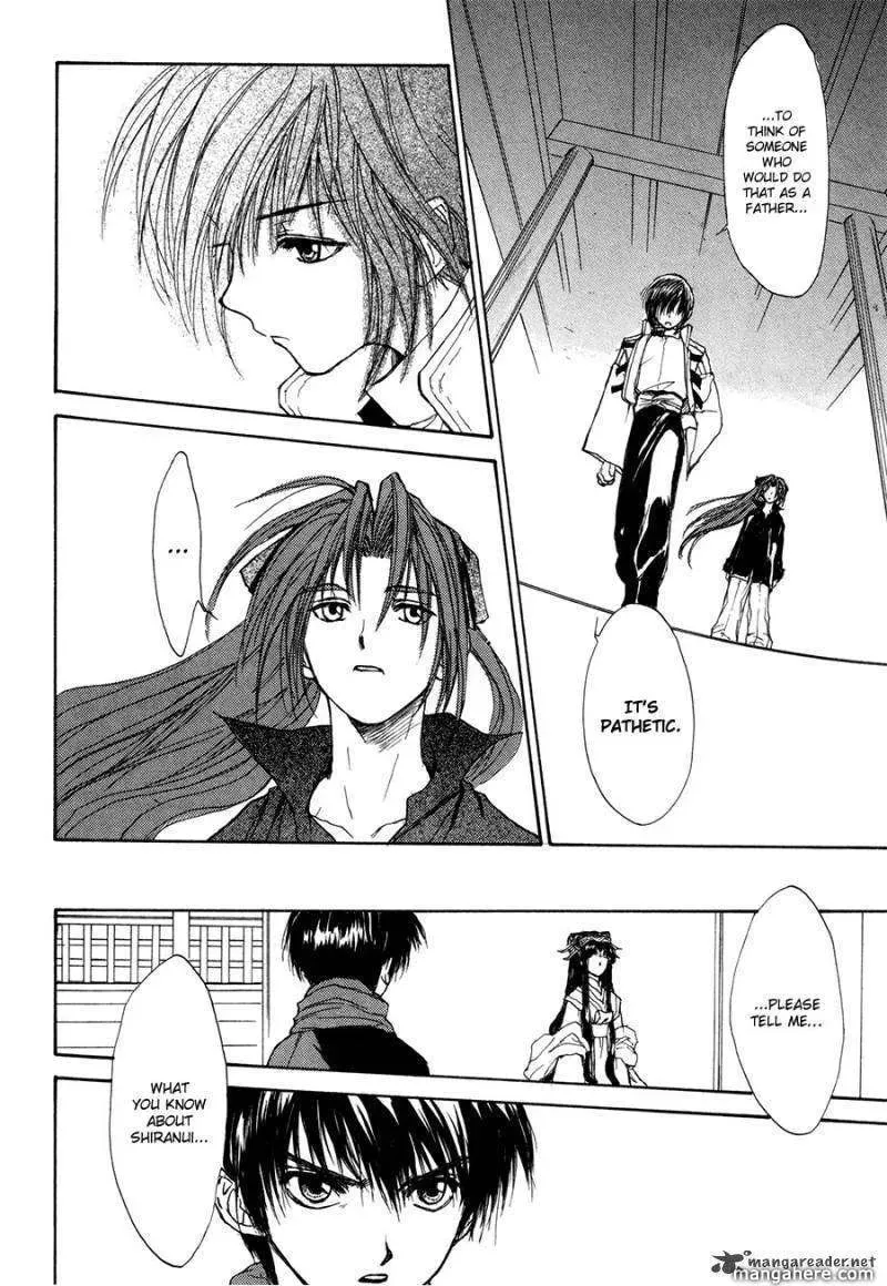 Read Kagerou-Nostalgia chapter 13 image 12 on Lezhin