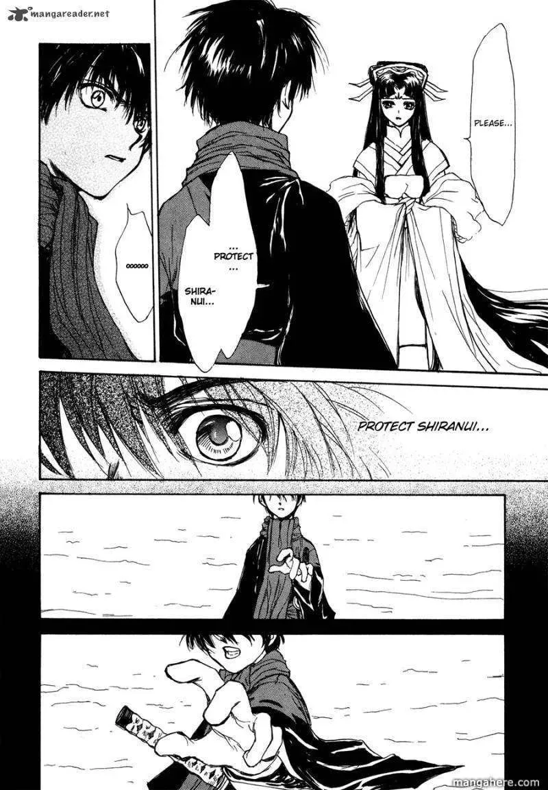 Read Kagerou-Nostalgia chapter 13 image 16 on Lezhin