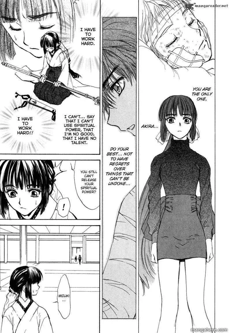 Read Kagerou-Nostalgia chapter 13 image 19 on Lezhin