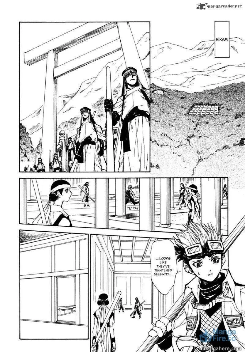 Read Kagerou-Nostalgia chapter 13 image 2 on Lezhin