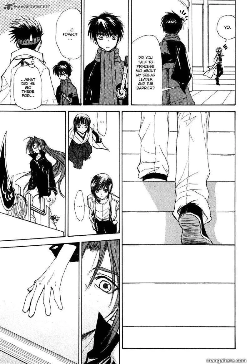 Read Kagerou-Nostalgia chapter 13 image 21 on Lezhin