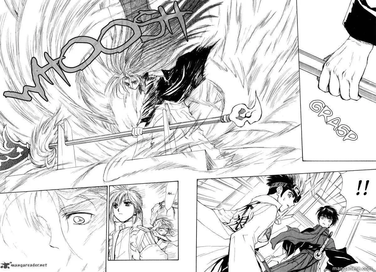 Read Kagerou-Nostalgia chapter 13 image 22 on Lezhin