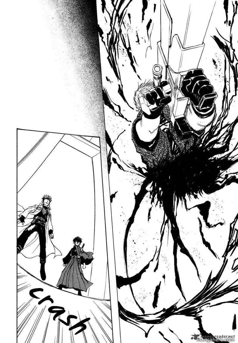 Read Kagerou-Nostalgia chapter 13 image 24 on Lezhin