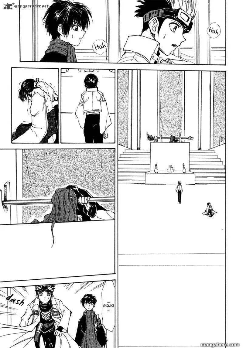 Read Kagerou-Nostalgia chapter 13 image 25 on Lezhin