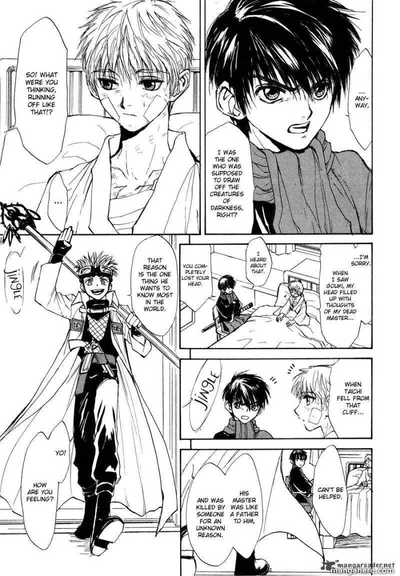 Read Kagerou-Nostalgia chapter 13 image 3 on Lezhin