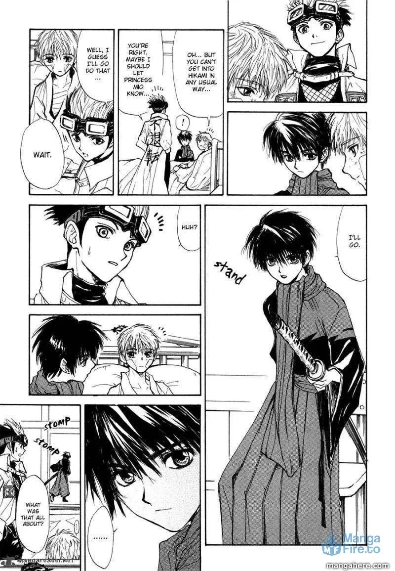 Read Kagerou-Nostalgia chapter 13 image 5 on Lezhin