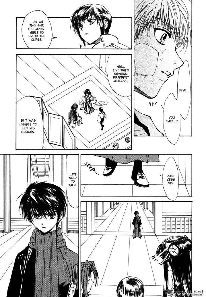 Read Kagerou-Nostalgia chapter 13 image 9 on Lezhin