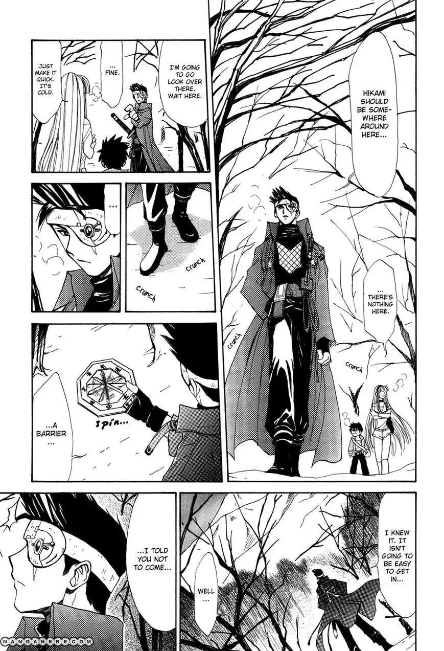 Read Kagerou-Nostalgia chapter 14 image 16 on Lezhin