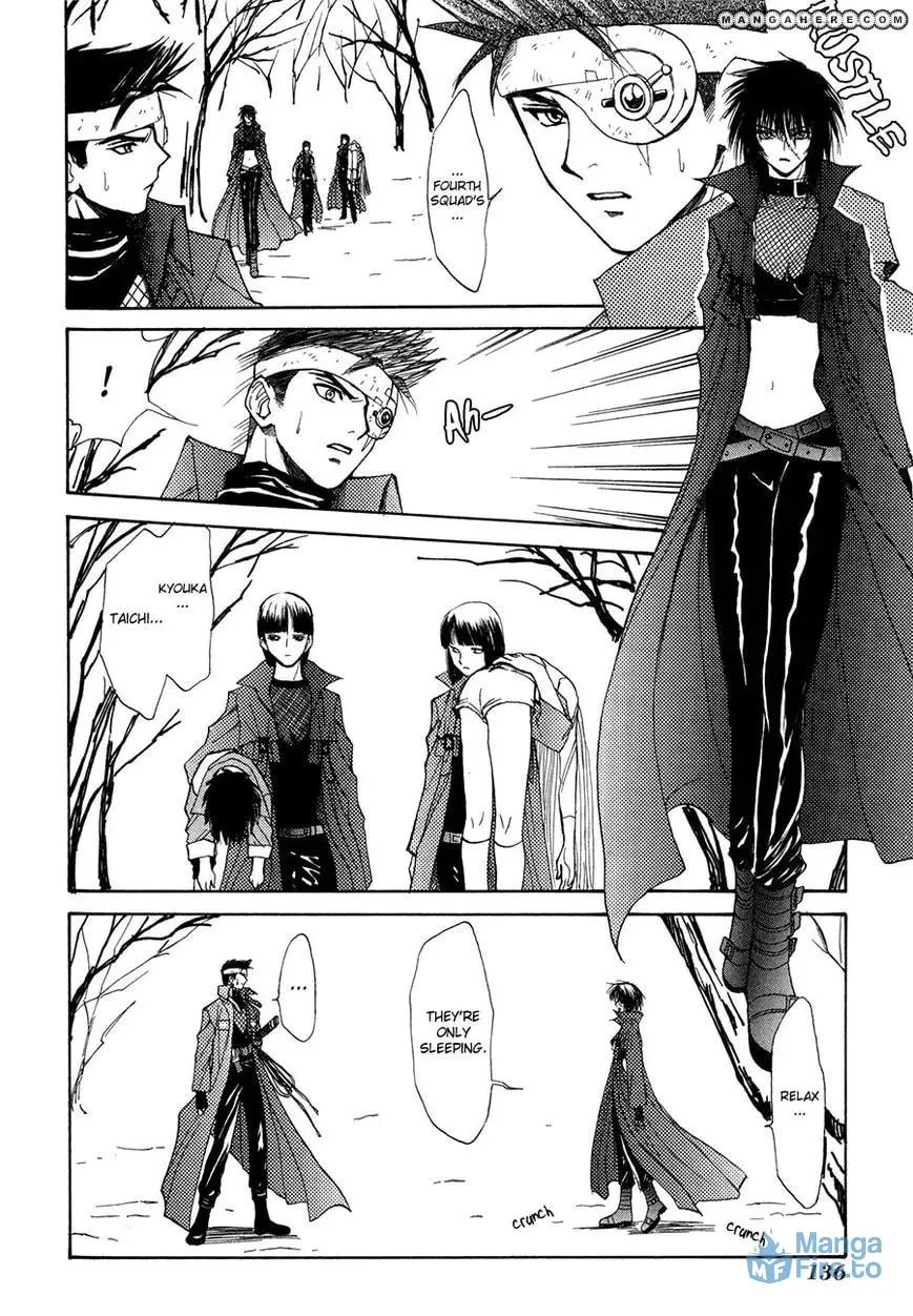 Read Kagerou-Nostalgia chapter 14 image 17 on Lezhin