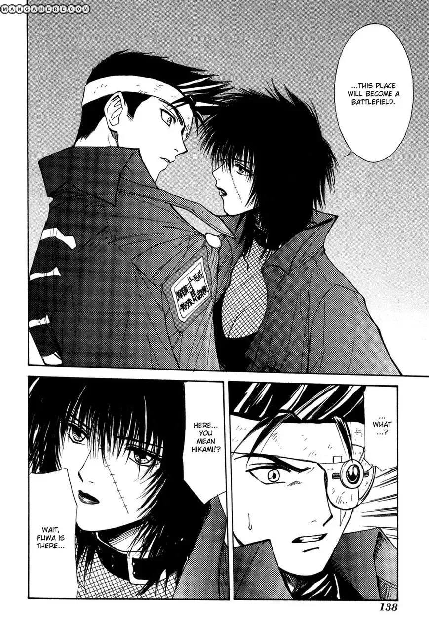 Read Kagerou-Nostalgia chapter 14 image 19 on Lezhin