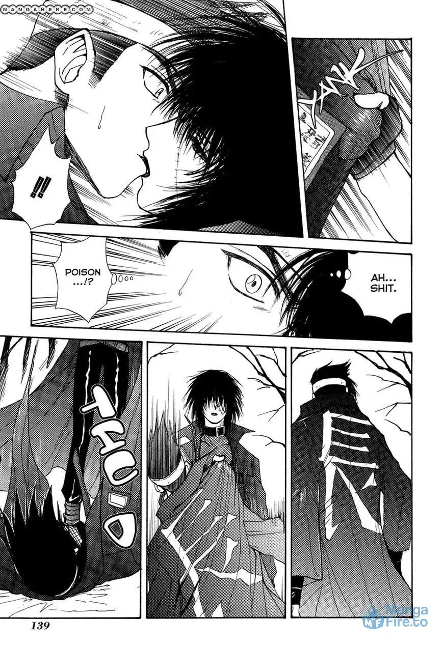 Read Kagerou-Nostalgia chapter 14 image 20 on Lezhin